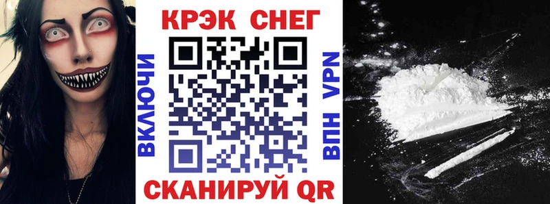 Экстази Коммунар