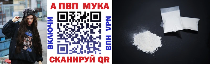 Где можно купить наркотики Коммунар СОЛЬ  Канабис  Мефедрон  ГАШИШ 