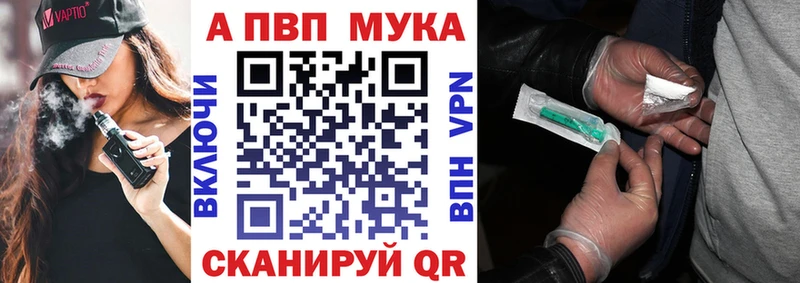 KRAKEN сайт  где купить наркотик  Коммунар  Alfa_PVP крисы CK 