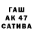 Метадон мёд Aigerim Kanatova