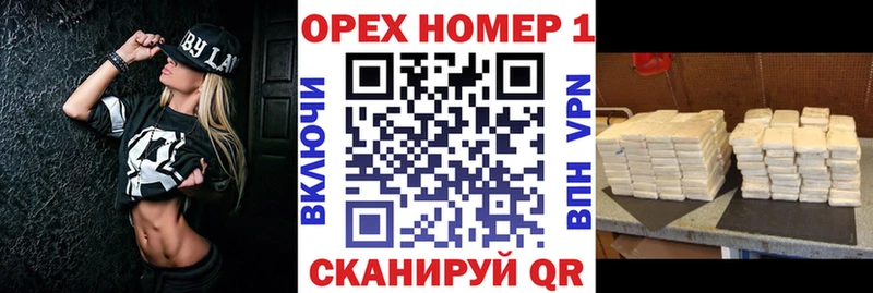 КОКАИН Колумбийский  Коммунар 