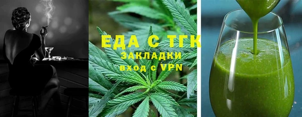 прущие крисы Балабаново