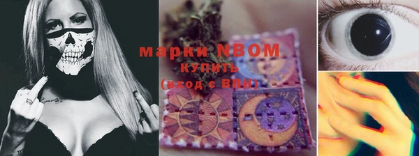 прущие крисы Балабаново