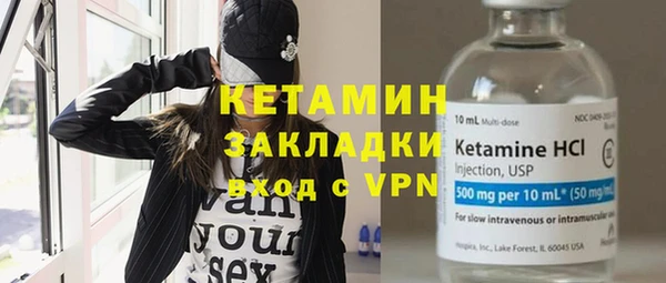 винт Баксан