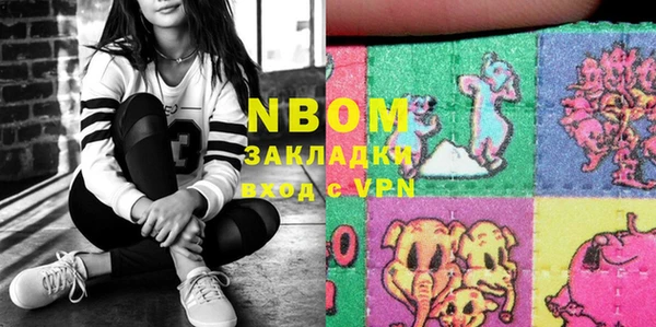 винт Баксан