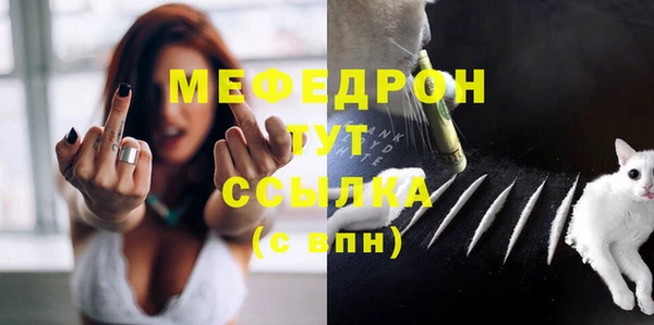 спайс Дмитров