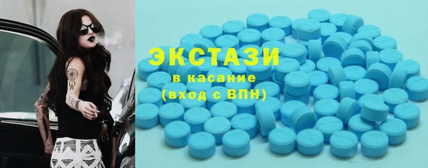 винт Баксан