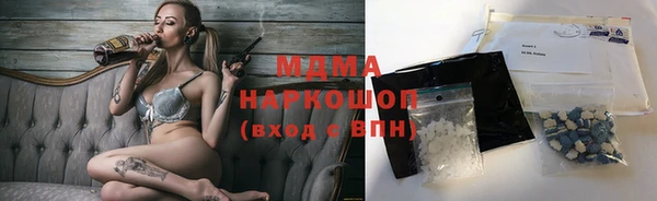 винт Баксан