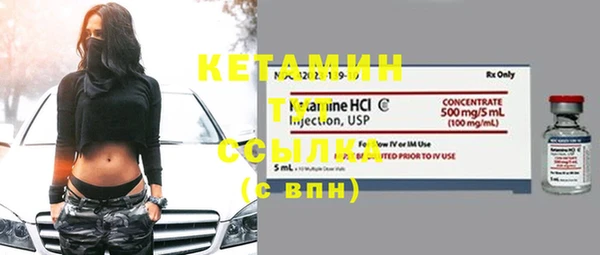 винт Баксан