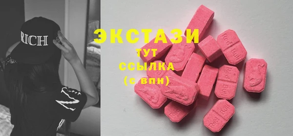 прущие крисы Балабаново