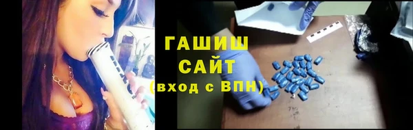 меф VHQ Горняк