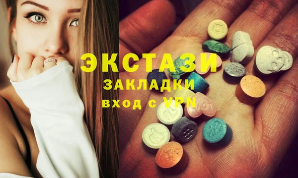 винт Баксан