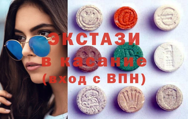 винт Баксан
