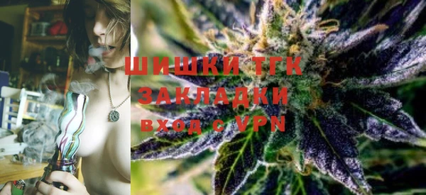 прущие крисы Балабаново