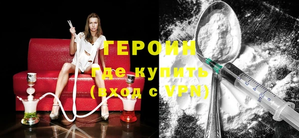 винт Баксан