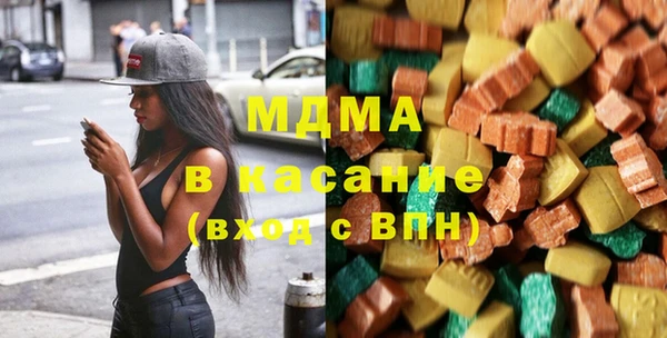прущие крисы Балабаново