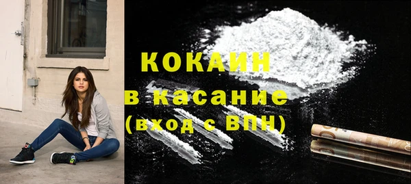 прущие крисы Балабаново
