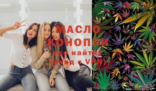 винт Баксан