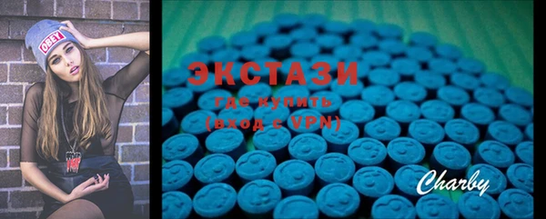 винт Баксан