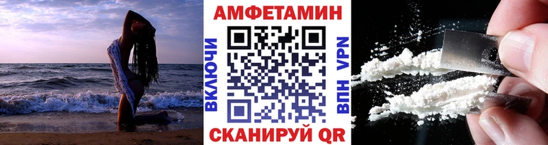 где купить наркотик  Коммунар  МЕТАМФЕТАМИН Methamphetamine 