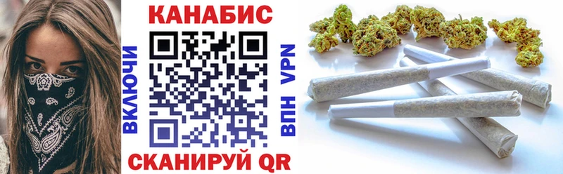 Бошки марихуана гибрид  мега ССЫЛКА  Коммунар 
